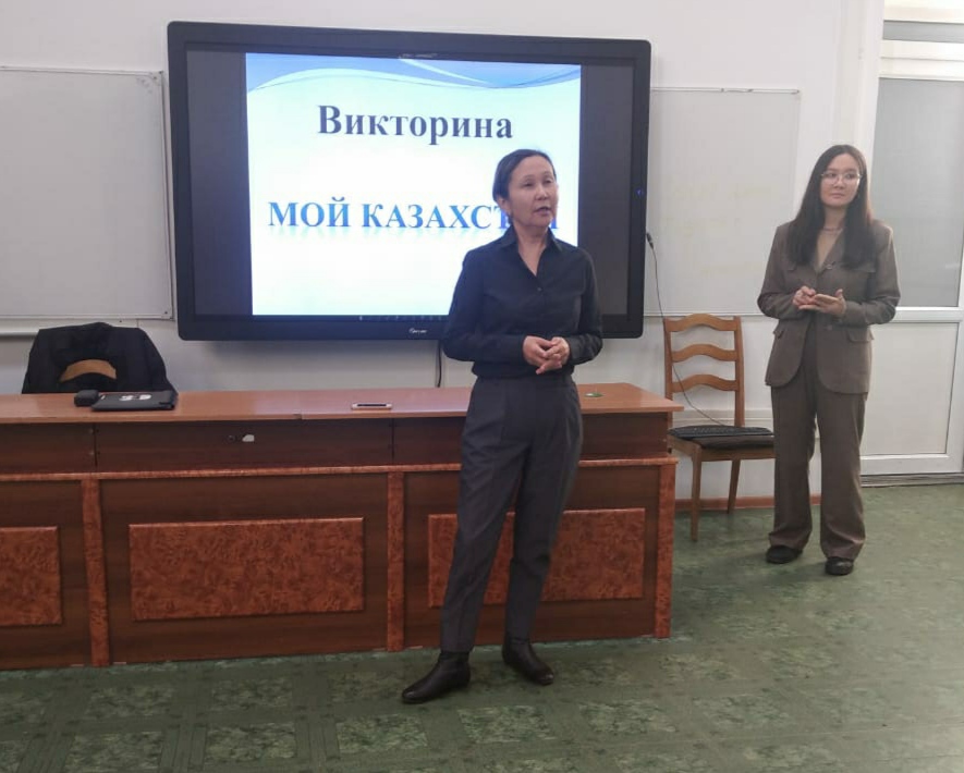 Uchenui Sovet