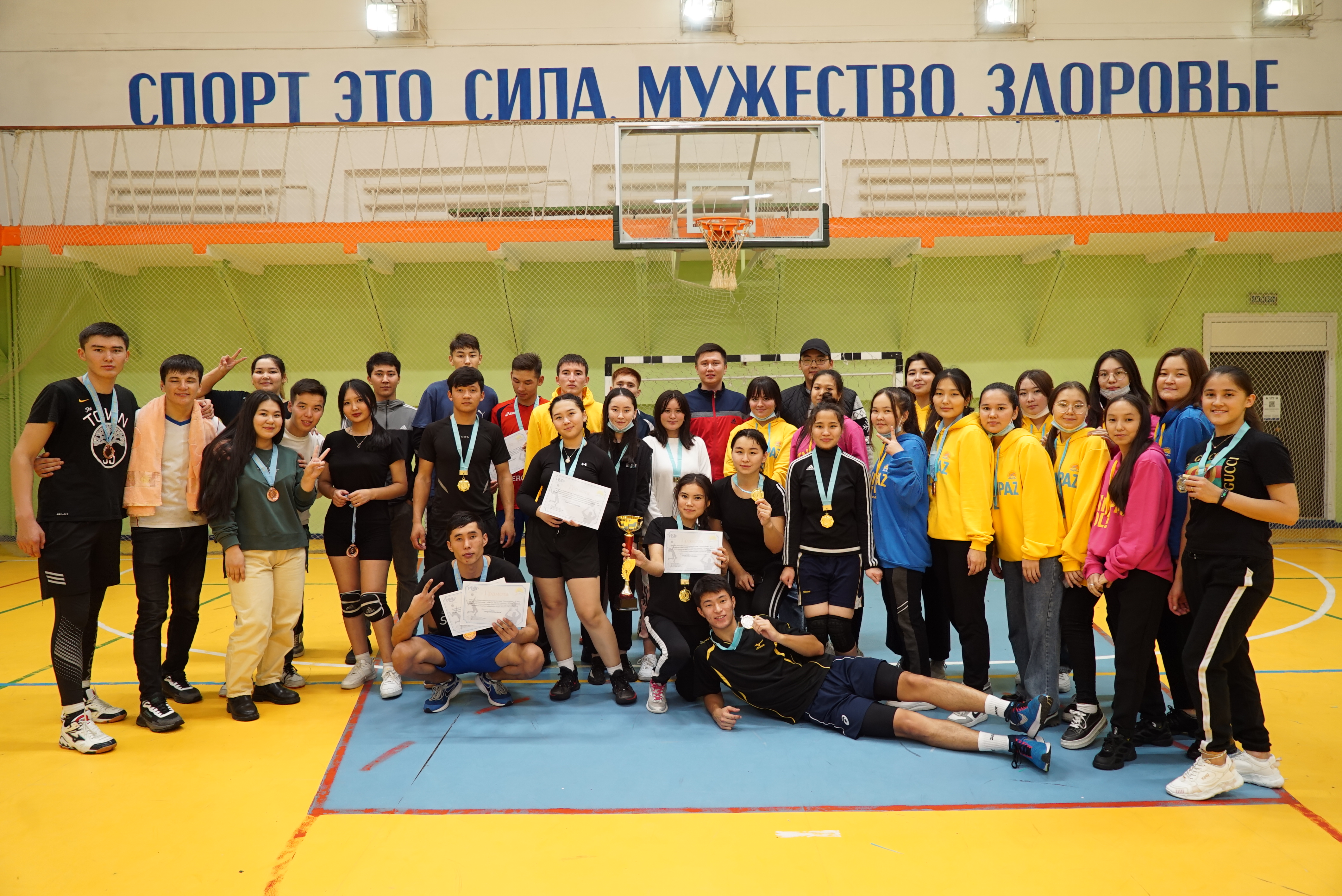 Uchenui Sovet