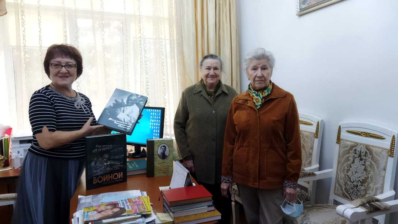 Uchenui Sovet