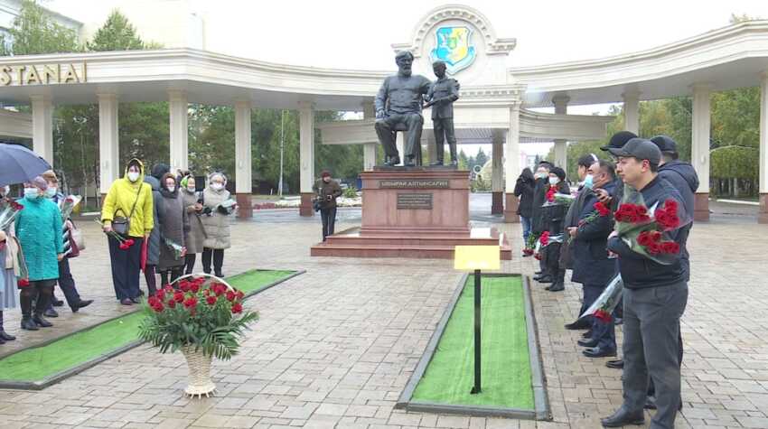 Uchenui Sovet