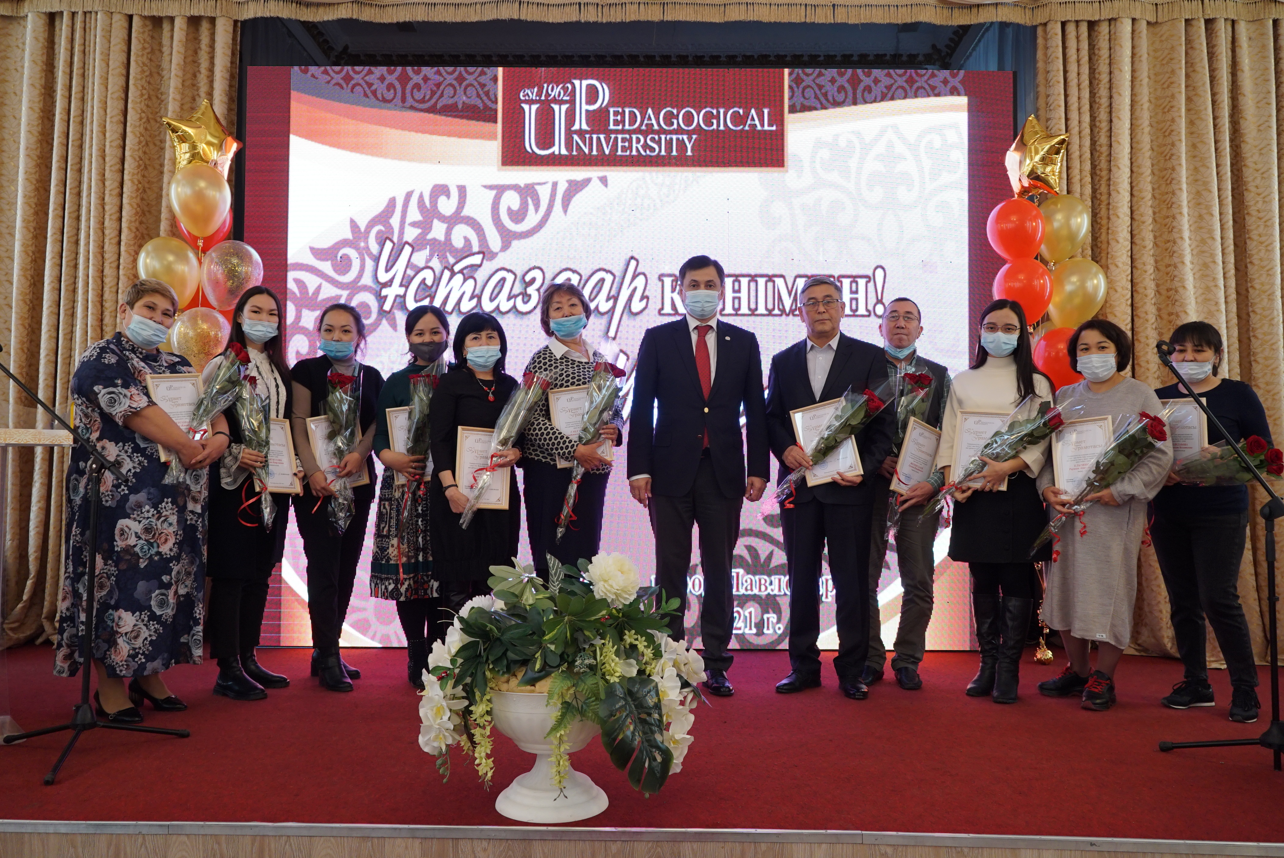 Uchenui Sovet