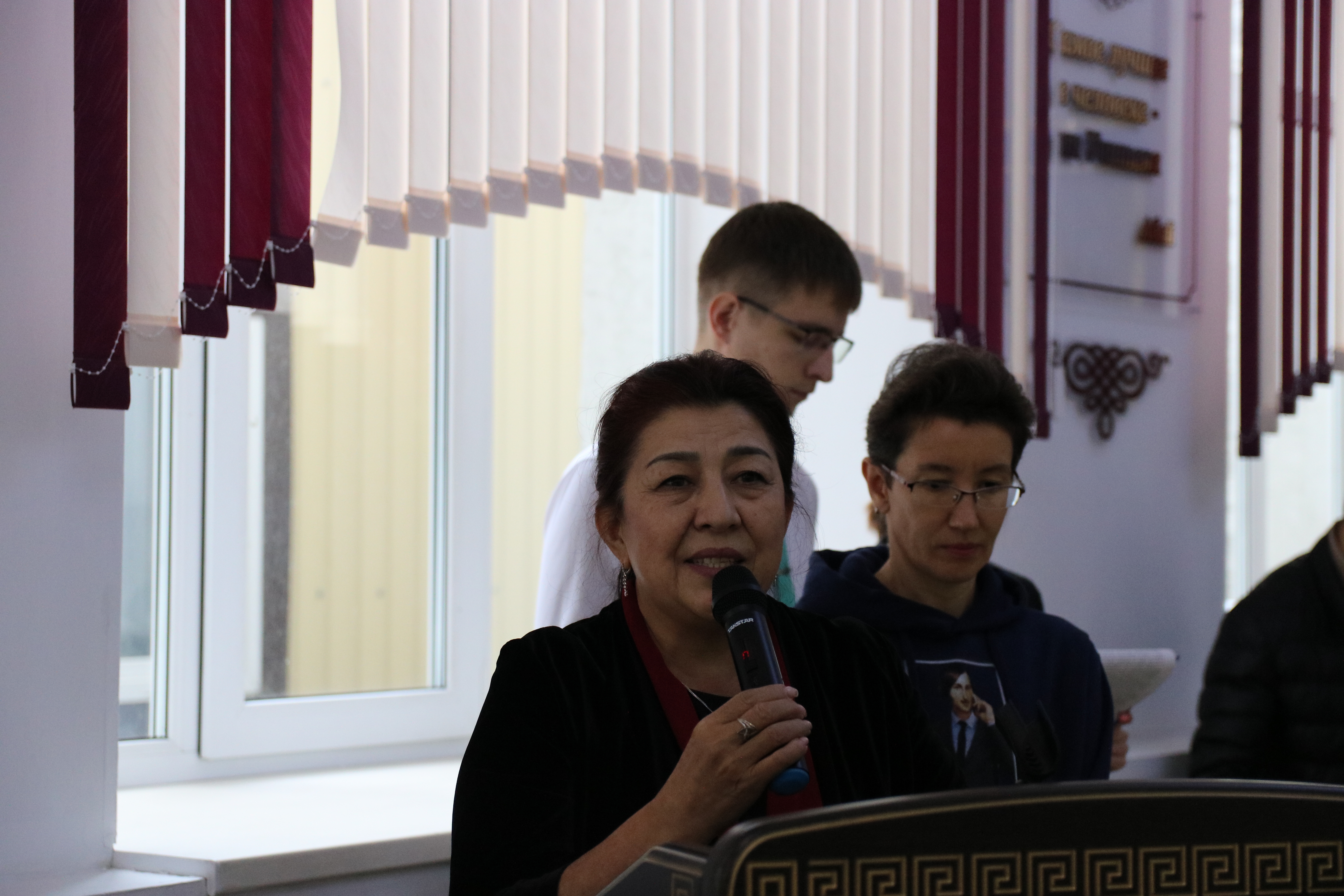 Uchenui Sovet