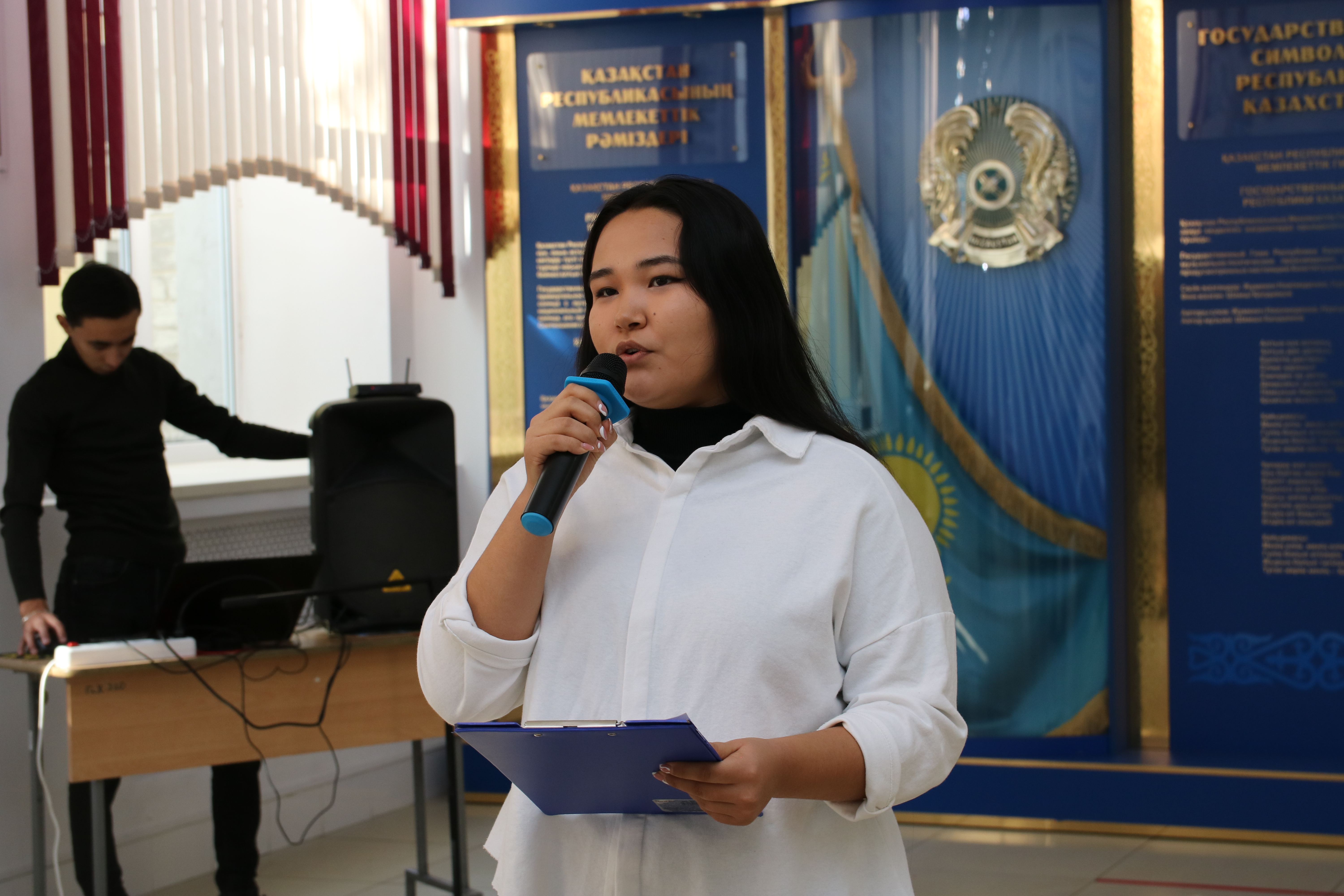 Uchenui Sovet