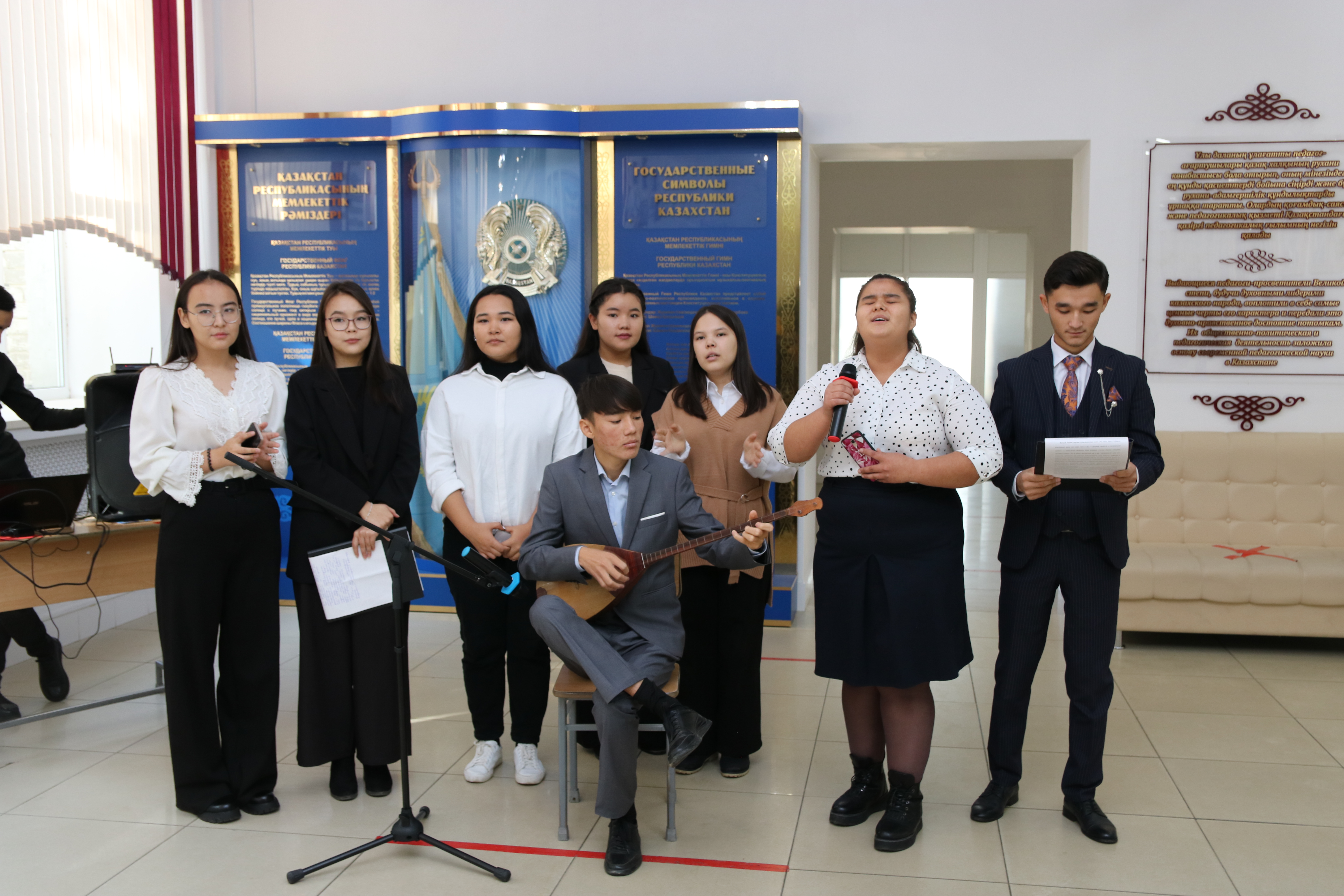 Uchenui Sovet