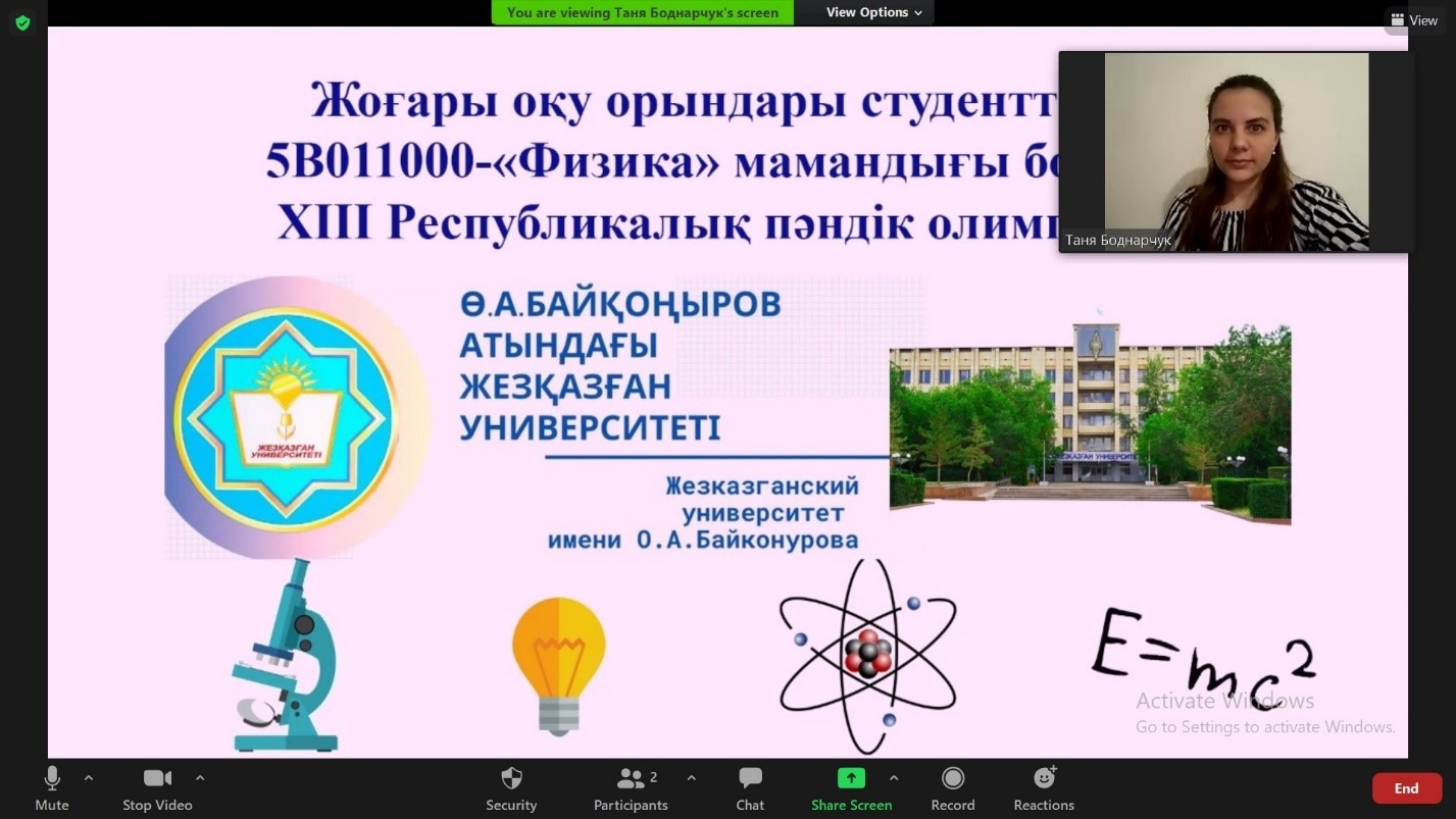 FKS123456
