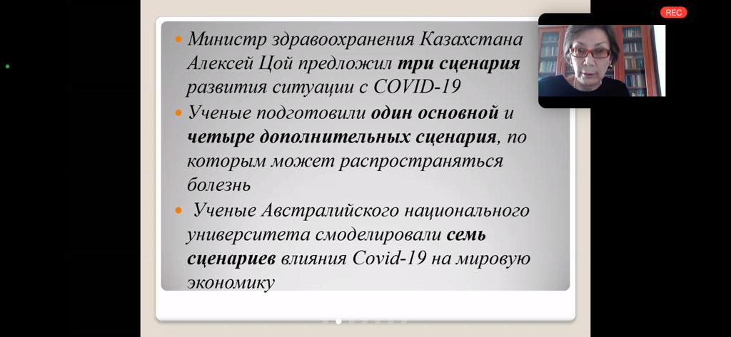 novoyaz2