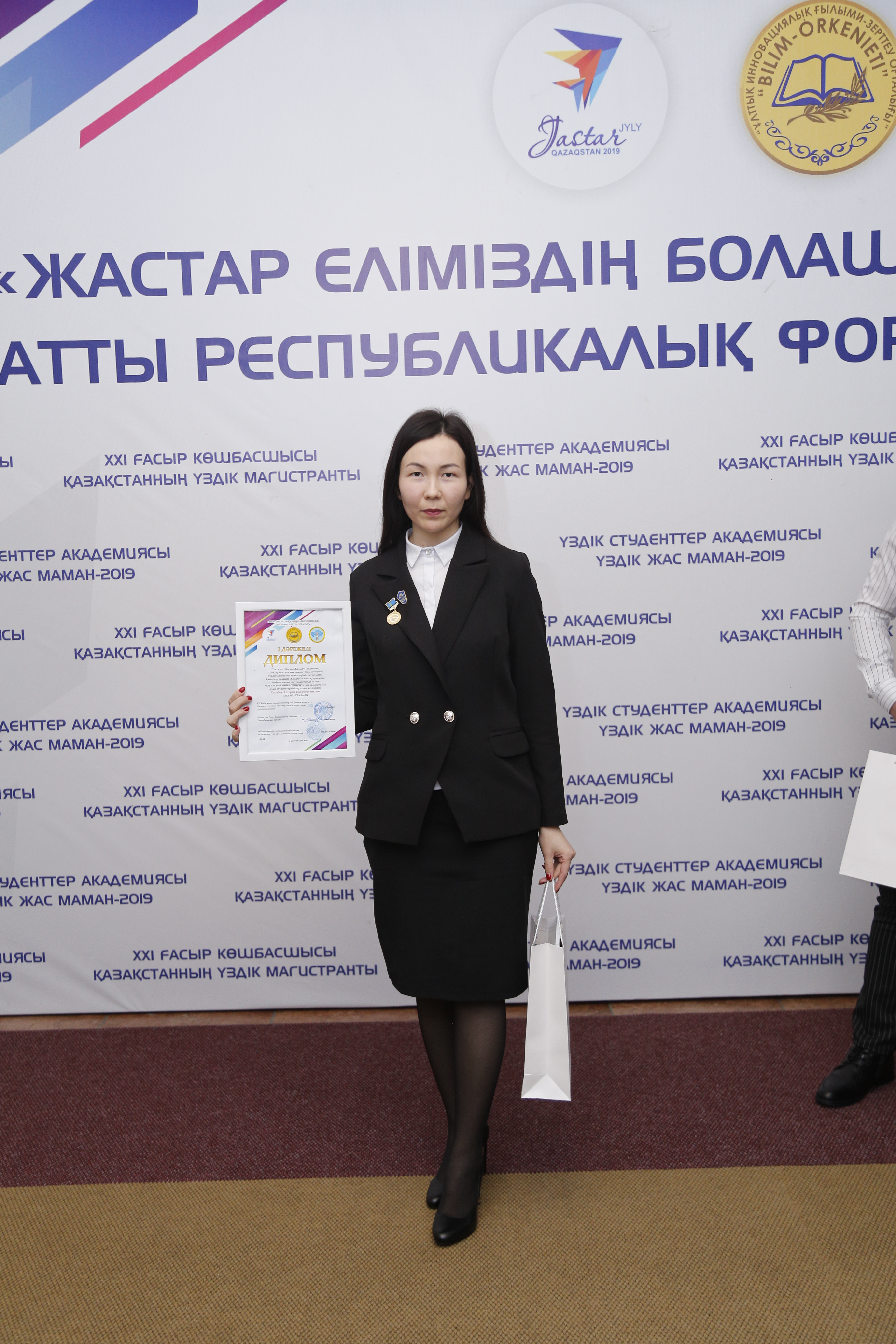 ЫВАПРОЛ