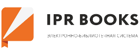 ipr