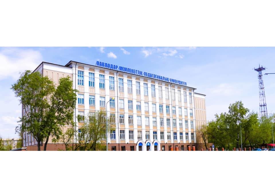 ppu