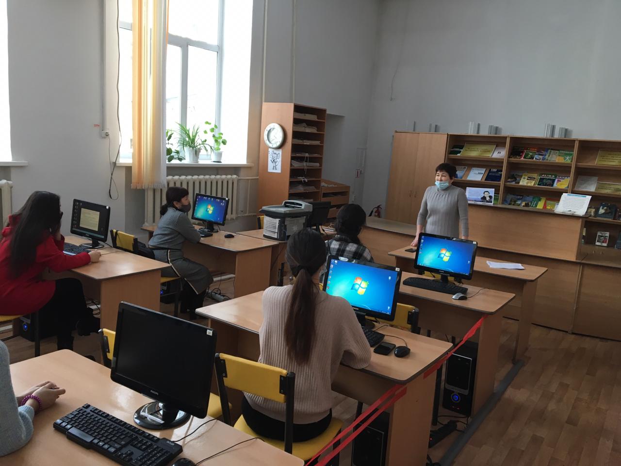 1kurs