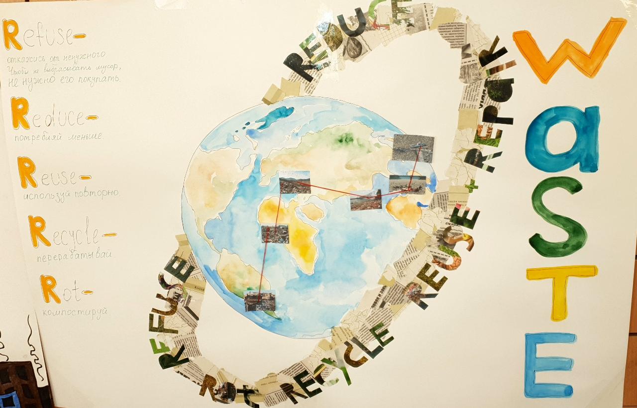 ZeroWaste8