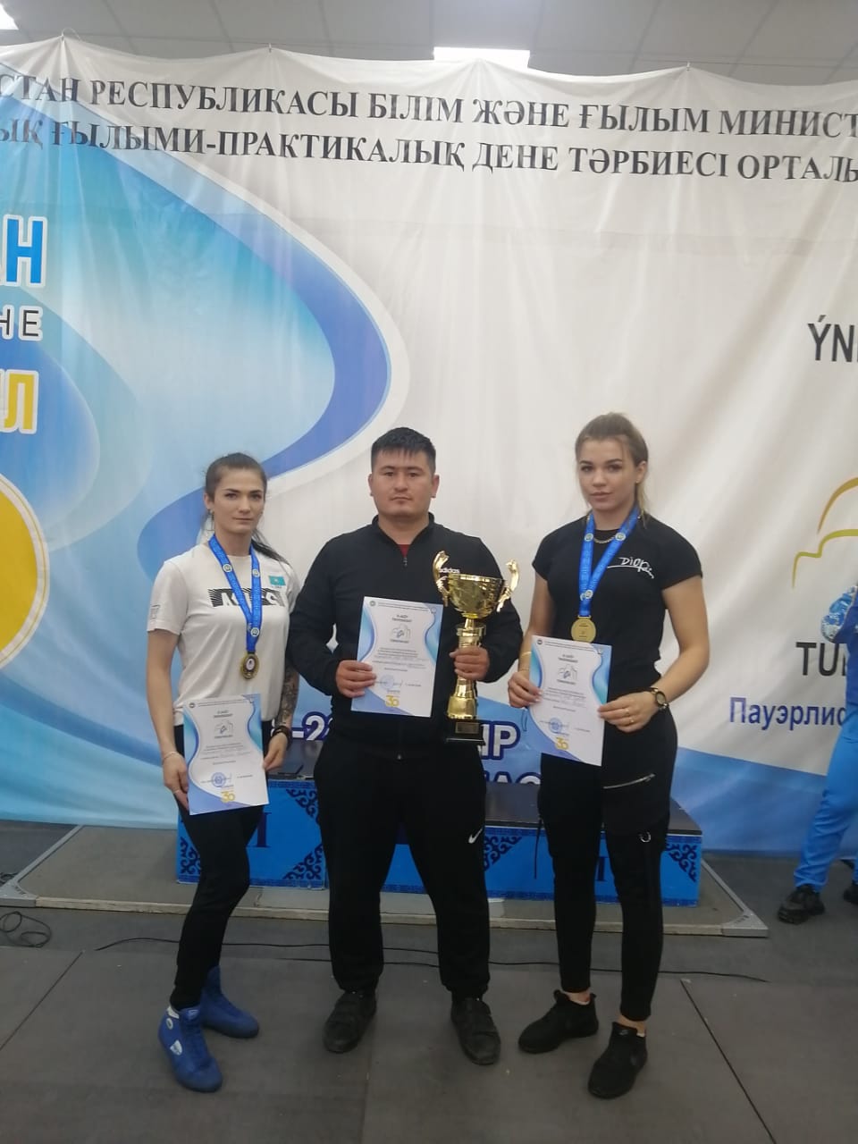 universiada Kostanay