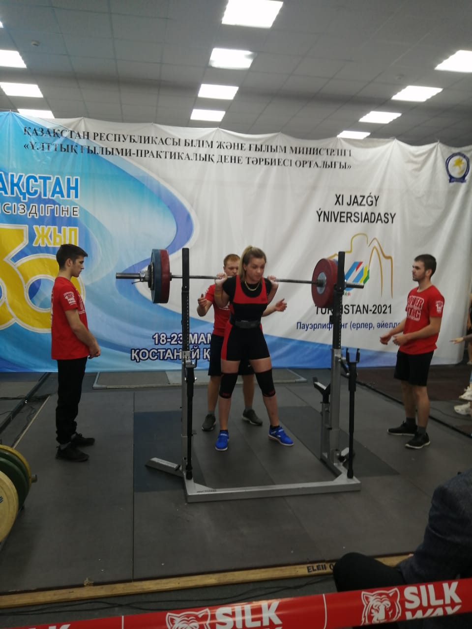 universiada Kostanay2