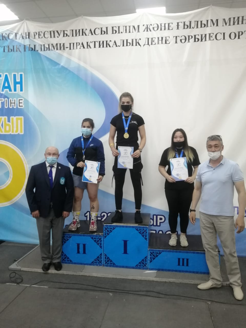 universiada Kostanay3