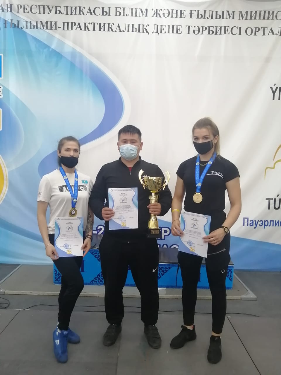 universiada Kostanay4