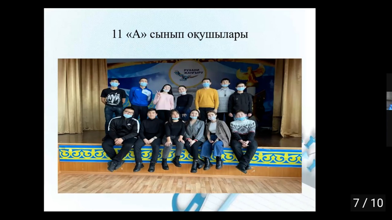 kazti3