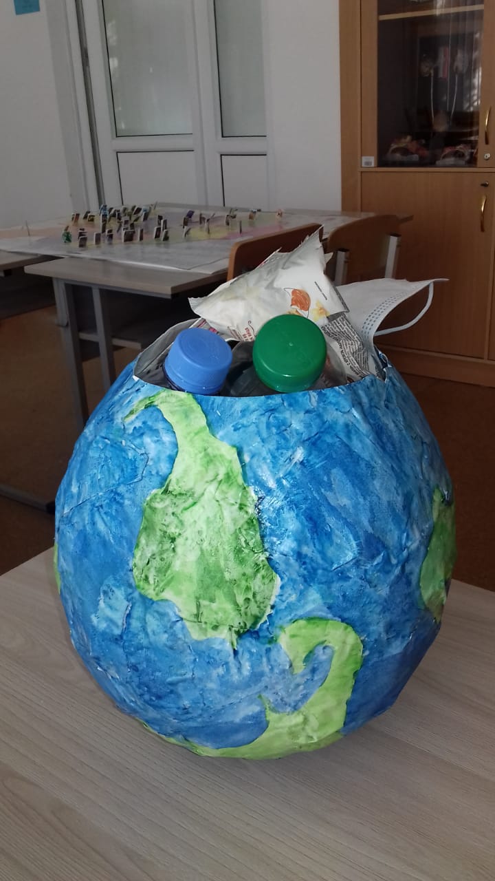ZeroWaste11