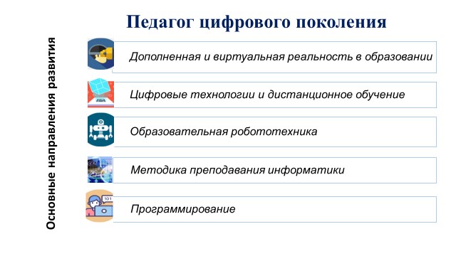 semka2