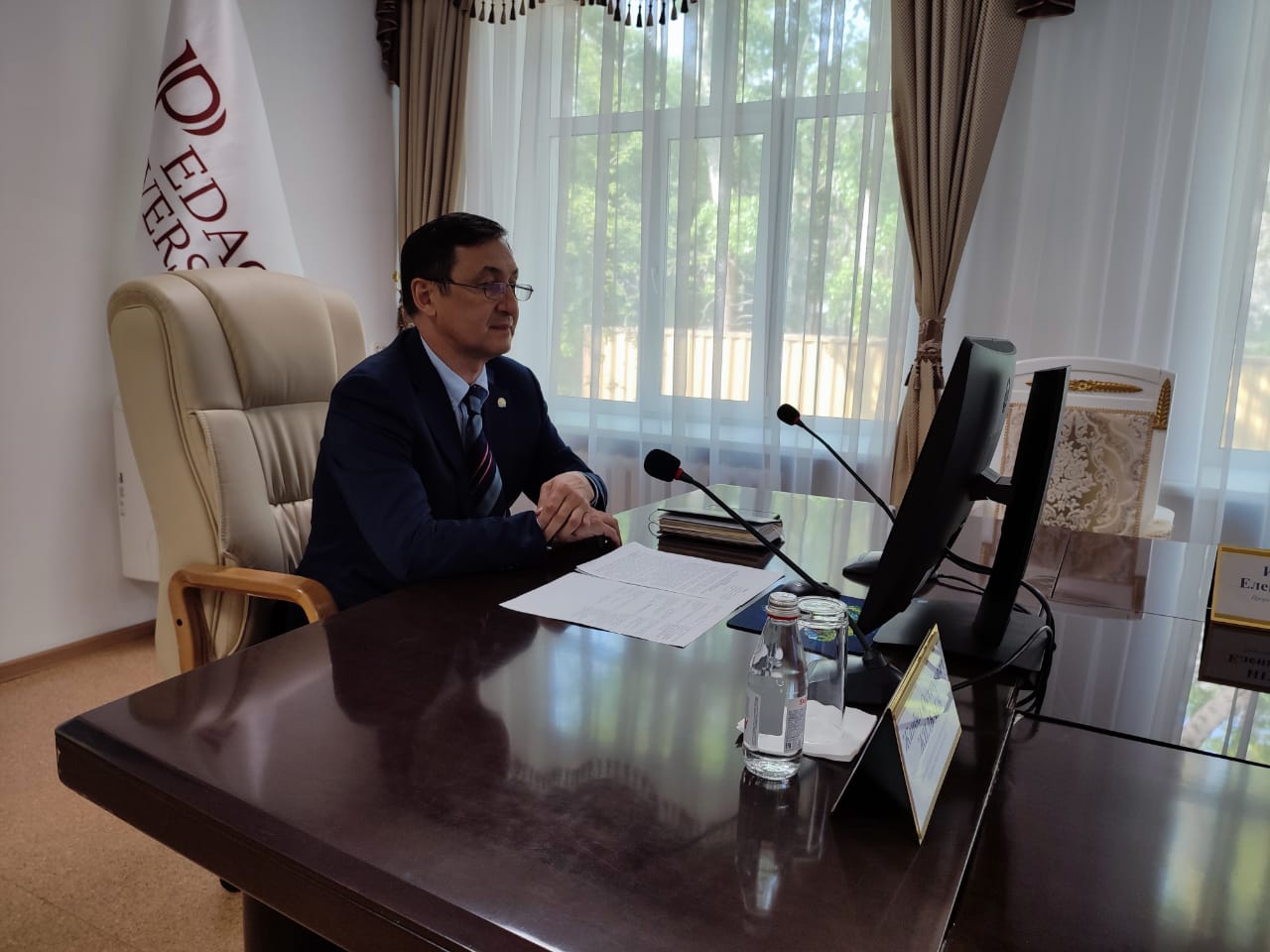 rektor