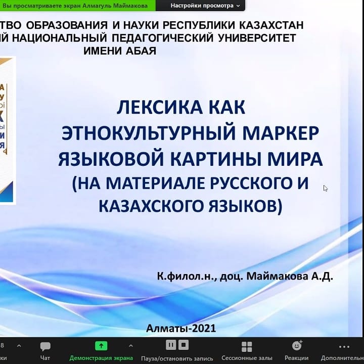 Slavyan5