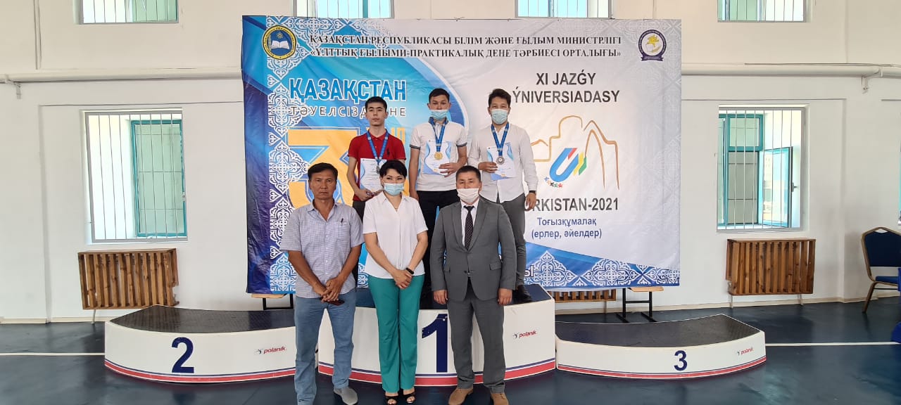 togyzkumalak2