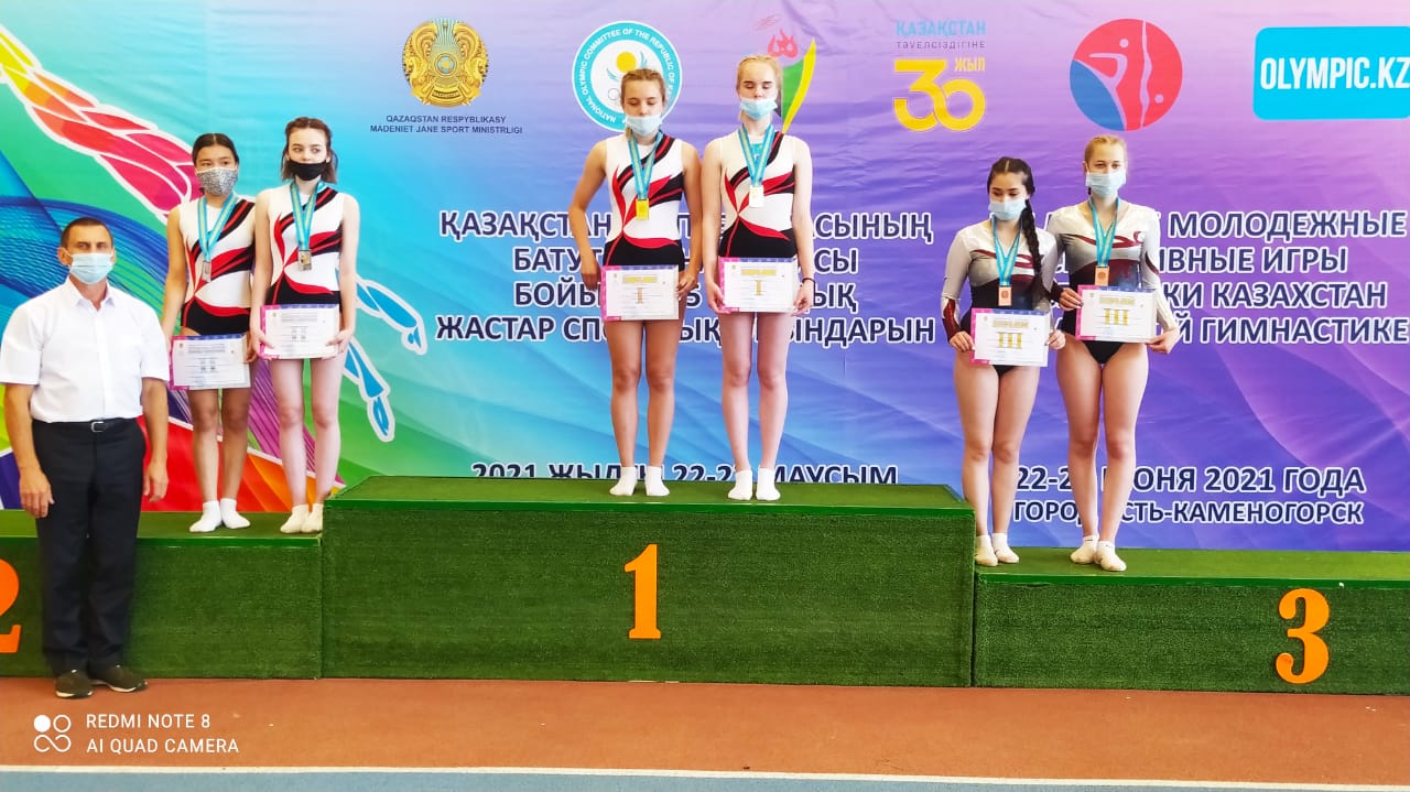 sport