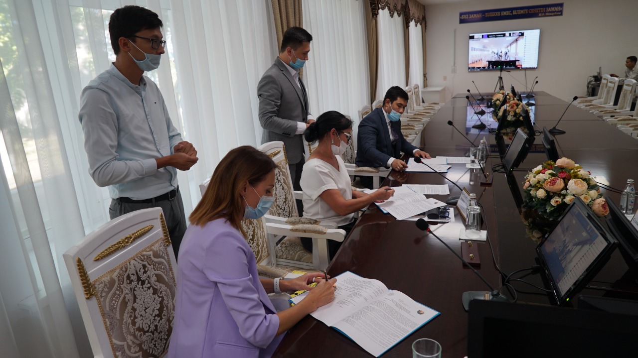 debatmemorandum4