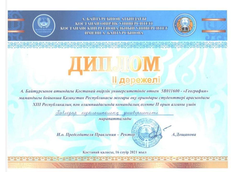 Murabek1