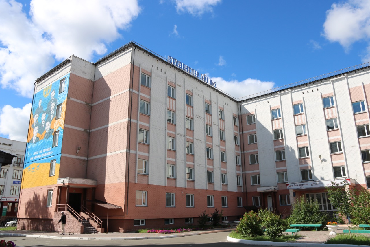 Ересек әйелдердің жыпылықтауы